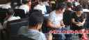 9月,员工职业化塑造与责任感提升,培训