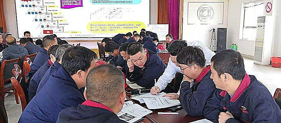 成州锌冶炼厂设备零故障内训现场