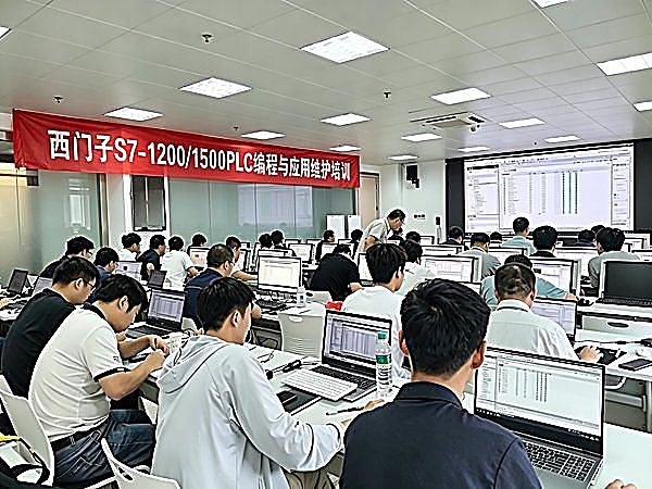 企业培训现场合影横幅
