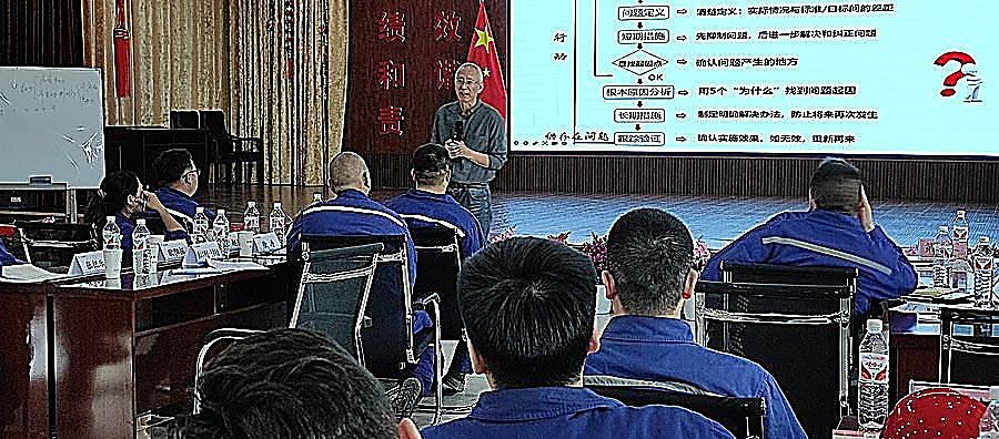 布尔津天山水泥管理班组内训现场