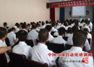 6月员工职业化塑造与责任感提升培训