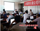 6月伊宁西门子PLC
