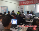 8月，乌市，变频器、PLC，培训