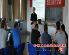 8月，乌市，班组长，培训