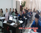 8月，乌市，行政管理，培训