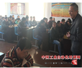 8月，克拉玛依，班组长，内训
