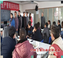 8月,奎屯,变频器、PLC,培训