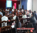 8月，新疆，热力，中层管理人员，培训