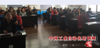 新疆|大型企业|高效管理者必备的财务知识培训