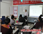 乌市｜变频器｜PLC｜培训