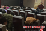 乌市｜企业｜高效管理者｜财务知识｜培训