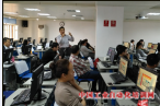 新疆|克拉玛依|Excle、PPT|培训