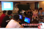新疆｜奎屯市｜PLC｜培训