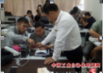 乌市｜变频器｜PLC｜培训