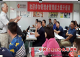 新疆｜乌鲁木齐｜管理人员｜管理培训