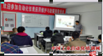 新疆｜乌鲁木齐｜工业自动化仪表｜培训